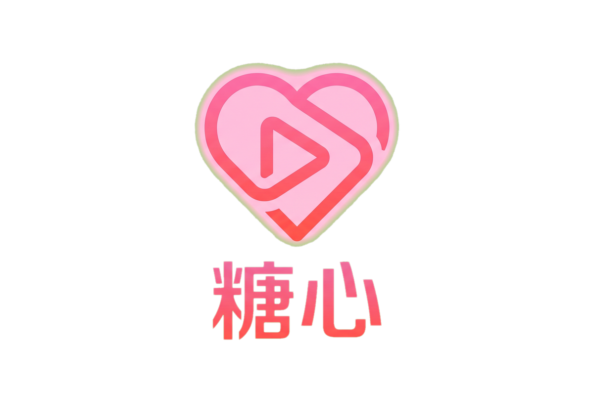 人瘦奶大
